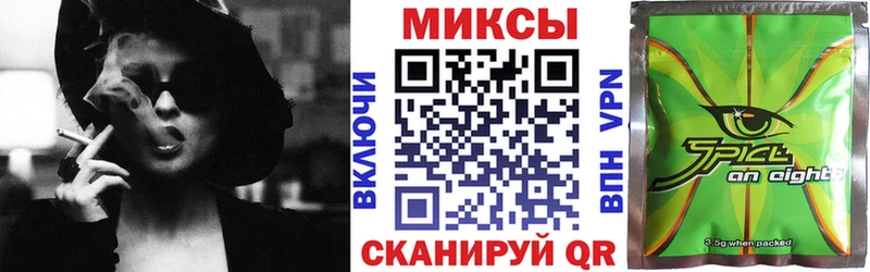 Бутират 1.4BDO  даркнет сайт  Ялуторовск 