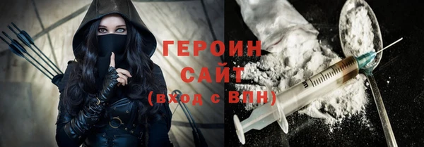 Альфа ПВП Абдулино