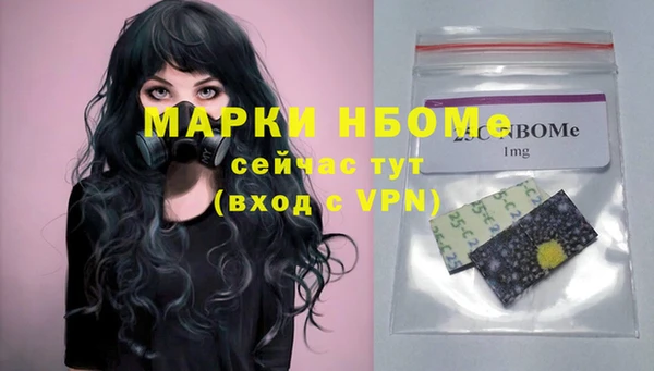 Альфа ПВП Абдулино