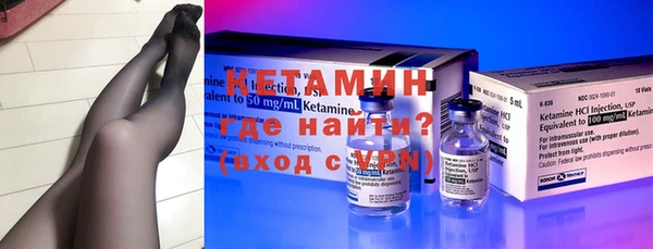 ешки Абинск