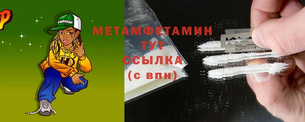 альфа пвп Новодвинск