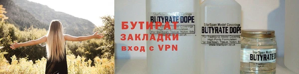 ешки Абинск