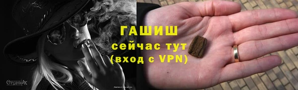 ешки Абинск