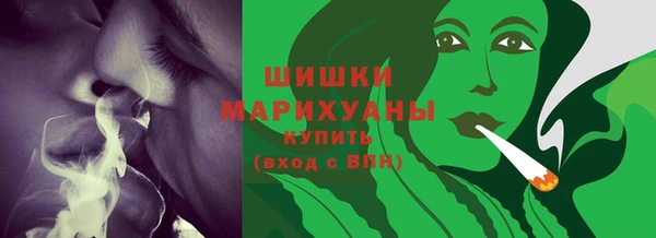 ALPHA PVP Абаза