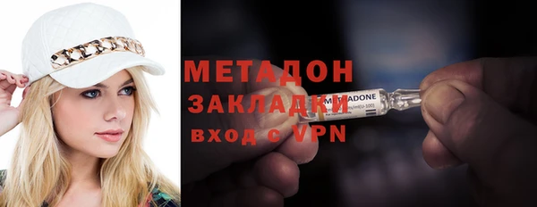 альфа пвп Новодвинск