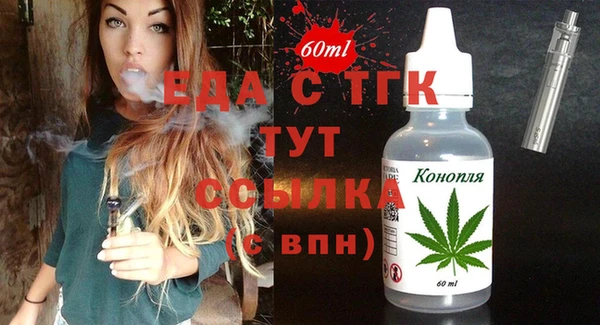 альфа пвп Новодвинск