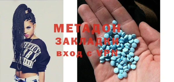 ешки Абинск