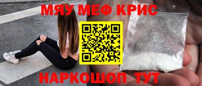 хмурый Севастополь