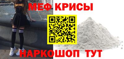 хмурый Севастополь