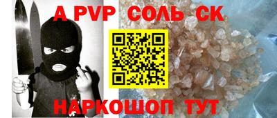хмурый Севастополь