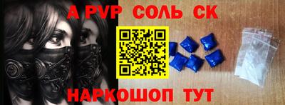 кокаин премиум Свободный