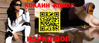 хмурый Севастополь