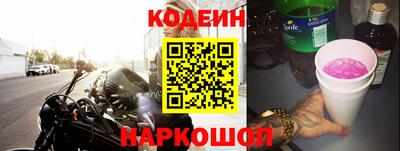 MDMA Северобайкальск