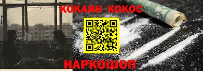 хмурый Севастополь