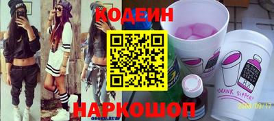 кокаин премиум Свободный