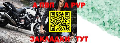 хмурый Севастополь