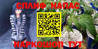 кокаин премиум Свободный
