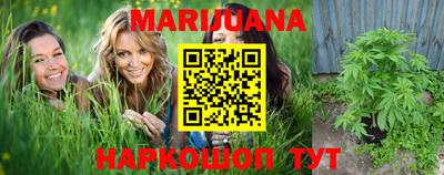 хмурый Севастополь