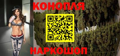 кокаин премиум Свободный