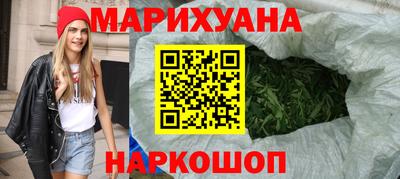 кокаин премиум Свободный