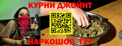 MDMA Северобайкальск