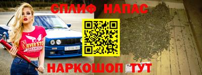 хмурый Севастополь