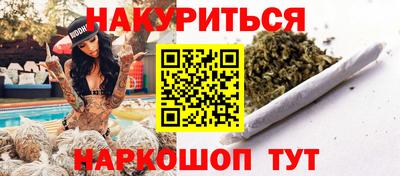 MDMA Северобайкальск