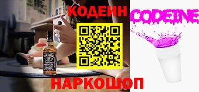 хмурый Севастополь