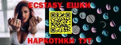 хмурый Севастополь