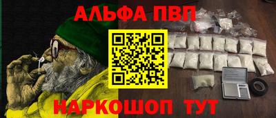 кокаин премиум Свободный