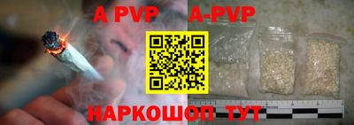 MDMA Северобайкальск