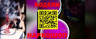 кокаин премиум Свободный
