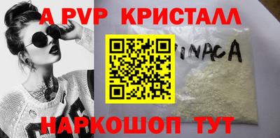 кокаин премиум Свободный
