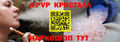 кокаин премиум Свободный