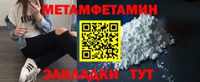 хмурый Севастополь