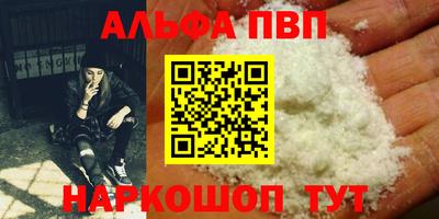 MDMA Северобайкальск