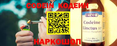 MDMA Северобайкальск