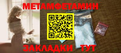 хмурый Севастополь