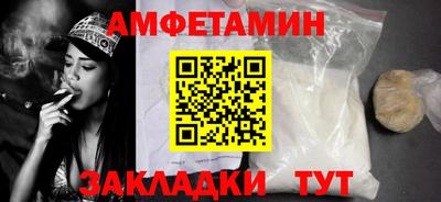 хмурый Севастополь