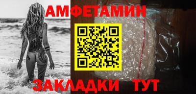 кокаин премиум Свободный