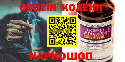 MDMA Северобайкальск