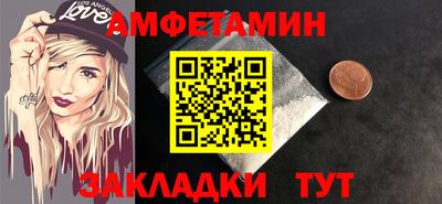 хмурый Севастополь