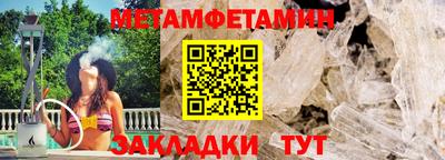 кокаин премиум Свободный