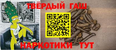MDMA Северобайкальск