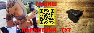 MDMA Северобайкальск