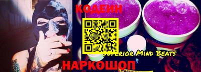 хмурый Севастополь