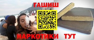 кокаин премиум Свободный