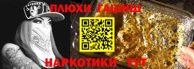 MDMA Северобайкальск