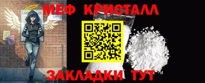 хмурый Севастополь