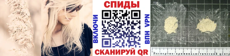 МЕТАМФЕТАМИН кристалл  Ялуторовск 